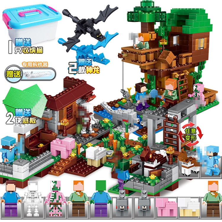 minecraft toys for free