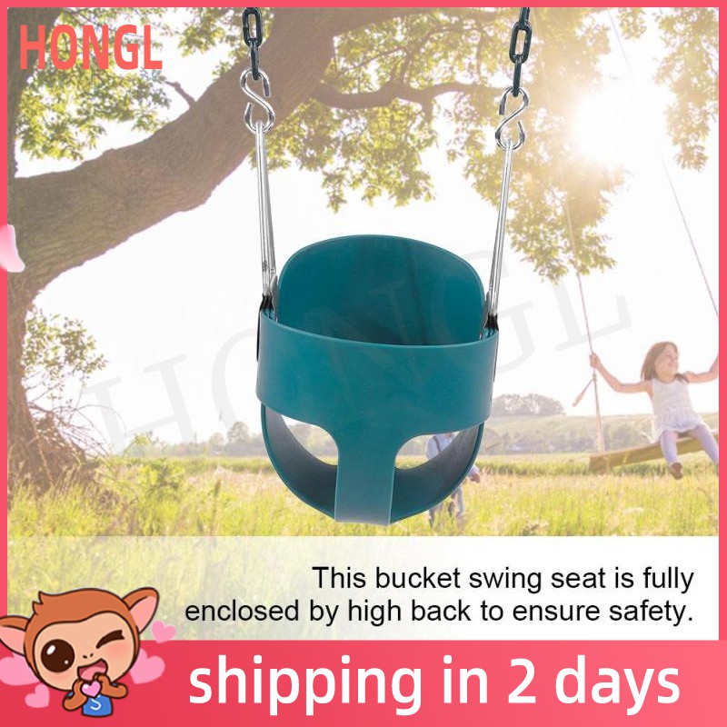 high baby swing