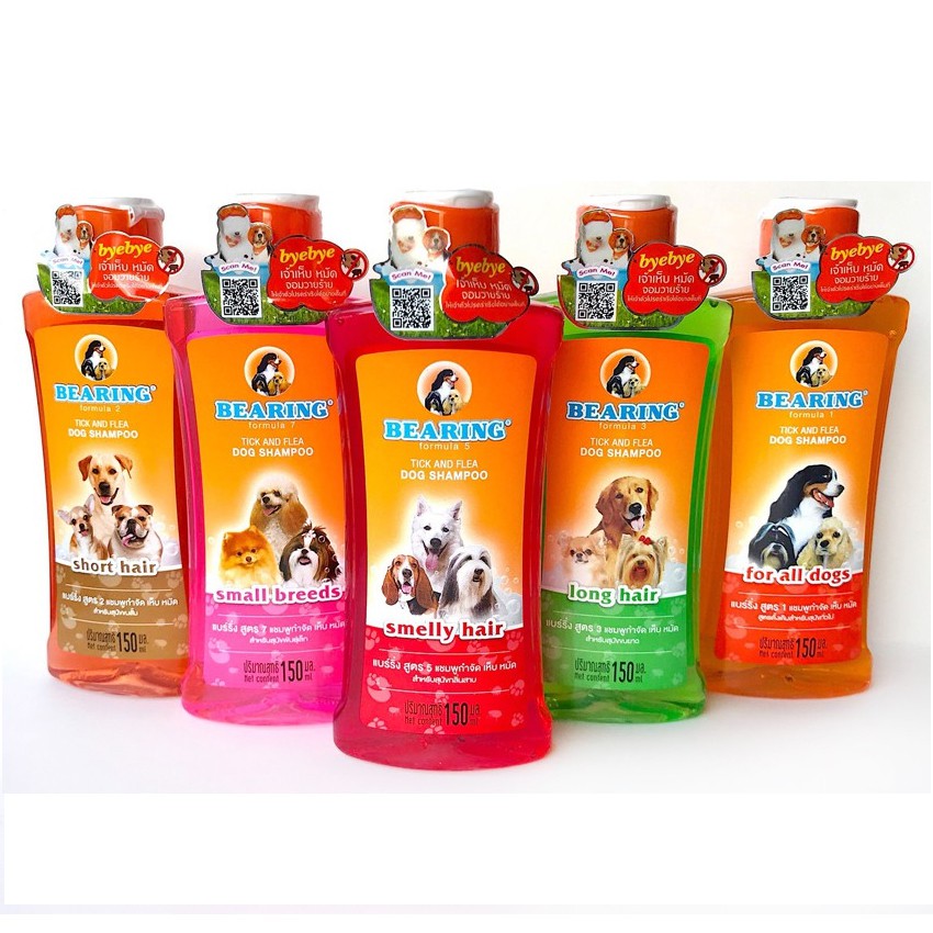 Bearing Tick And Flea Dog Shampoo Shopee Philippines