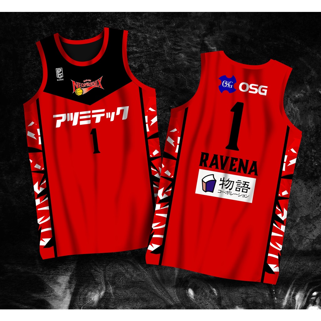 Thirdy Ravena x Japan B. League Jersey Gilas Jersey FULL SUBLIMATION