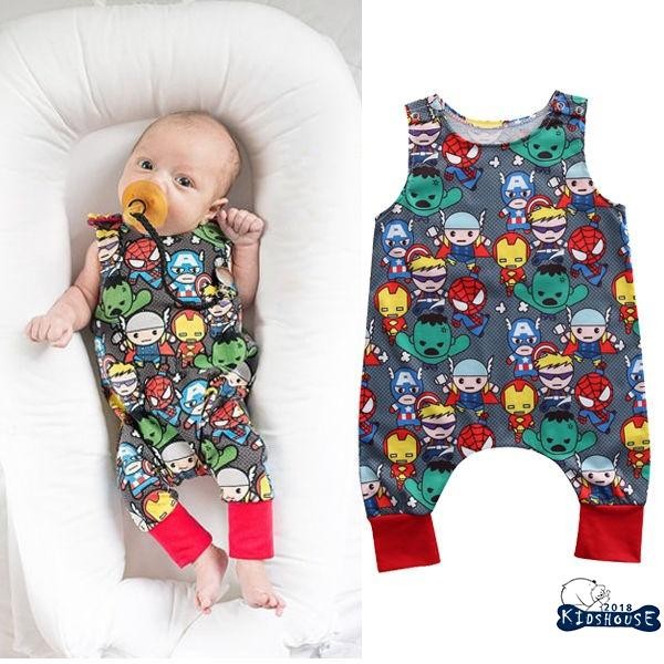 ih baby clothes