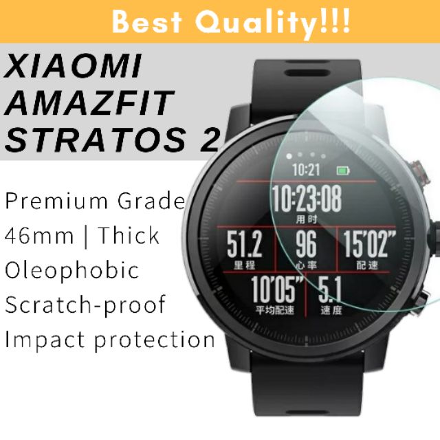 amazfit stratos 2 premium
