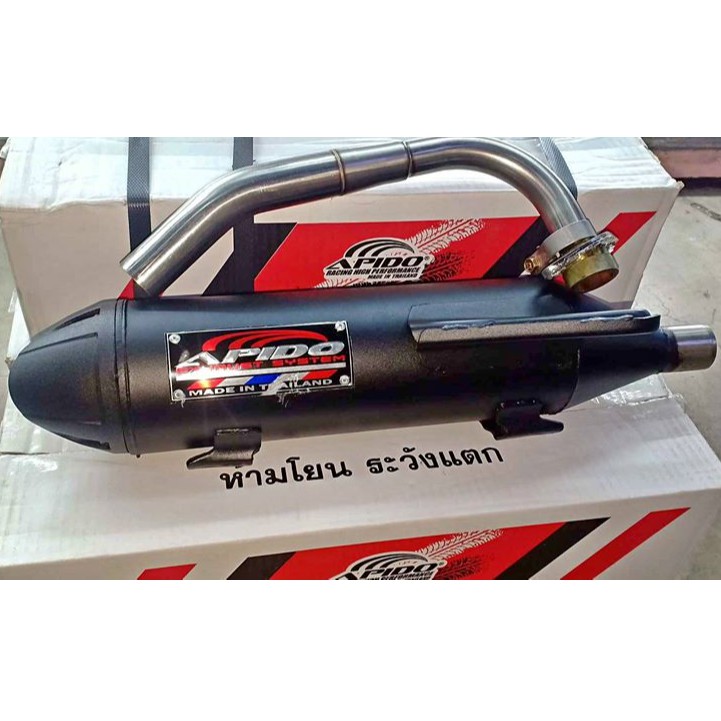 APIDO Exhaust Pipe MIO Sporty / Amore / Soul | Shopee Philippines