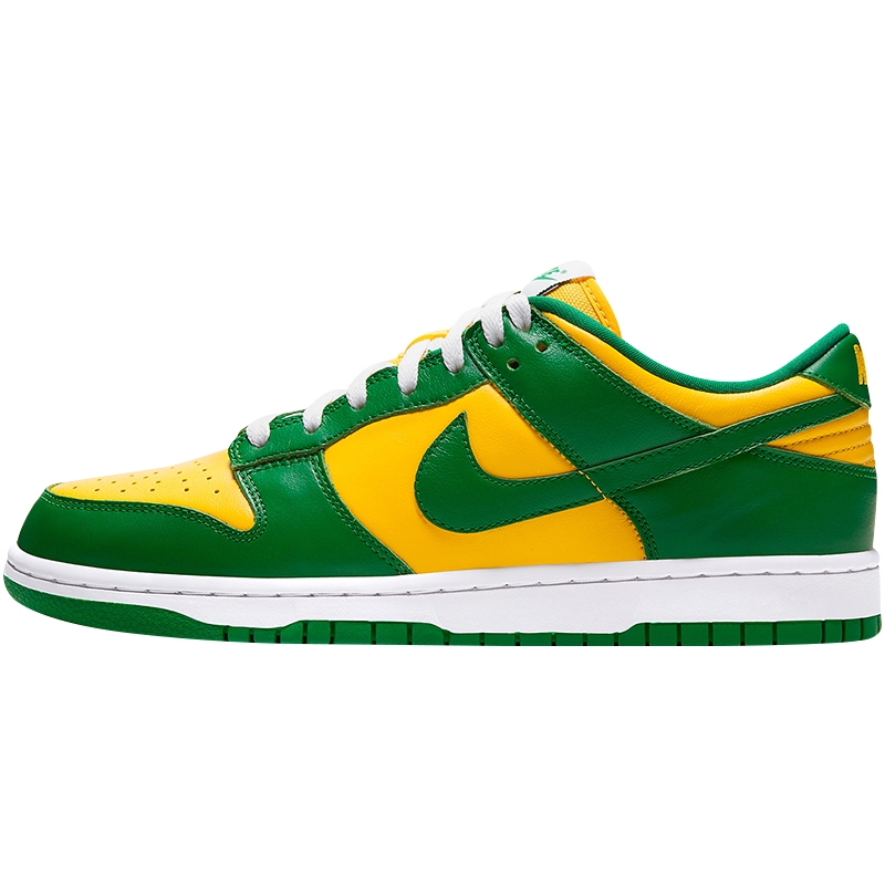 nike yellow green