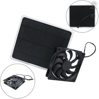 OUGO 10W Solar Panel Powered Fan Mini Ventilator 10W 12V 