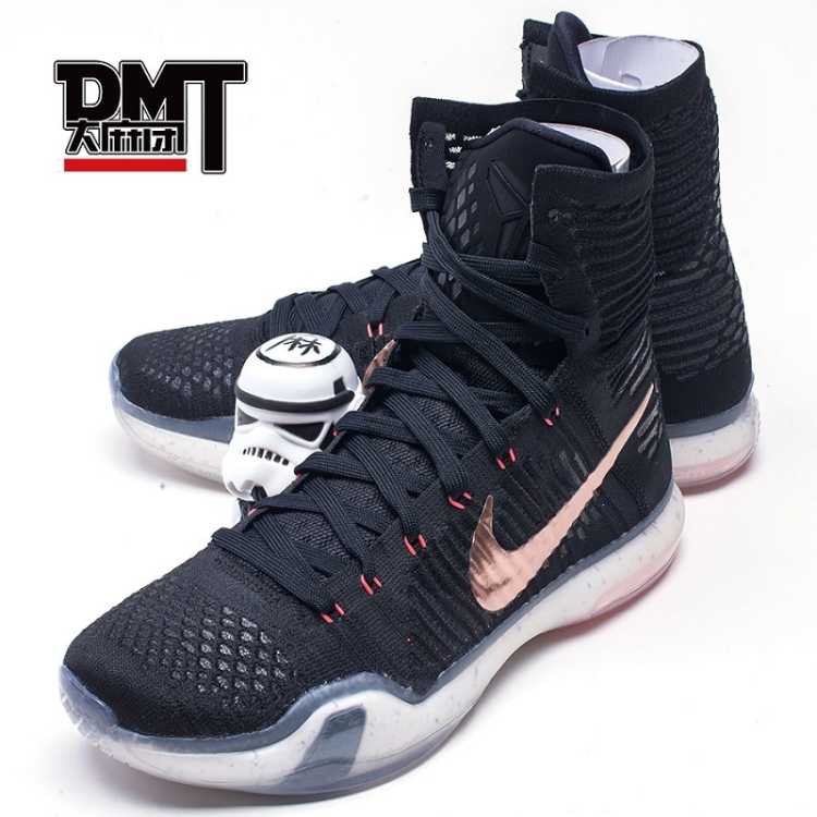 kobe 10 high cut