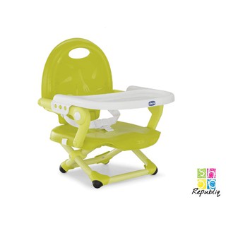 chicco pocket snack chair booster seat