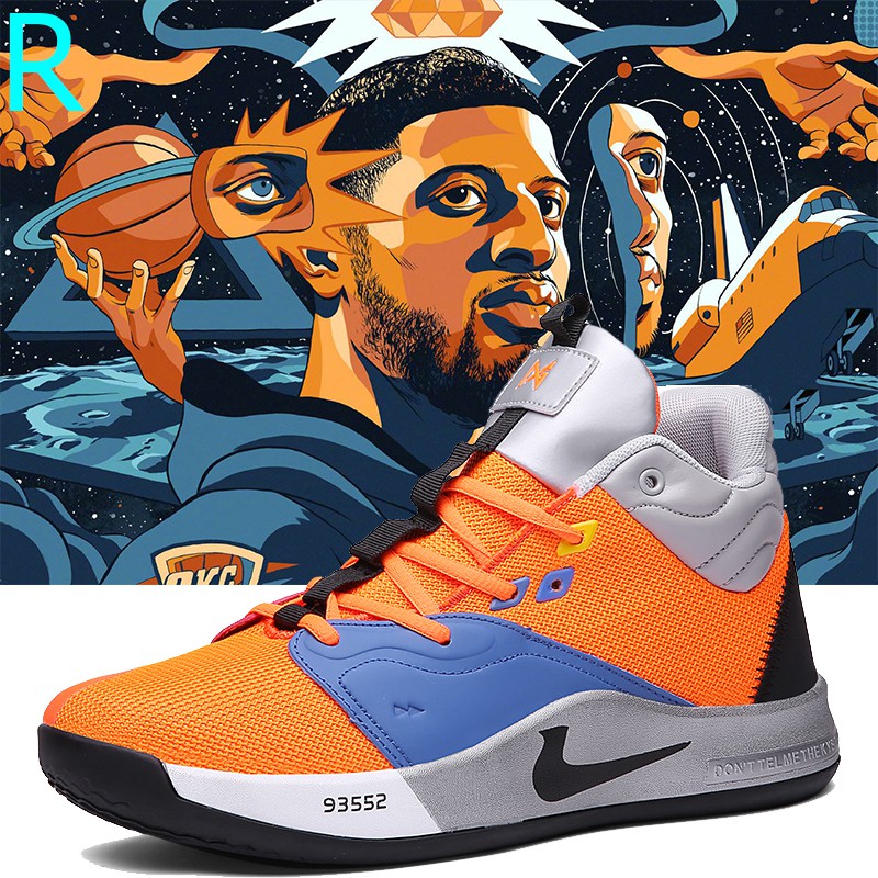 paul george pg3