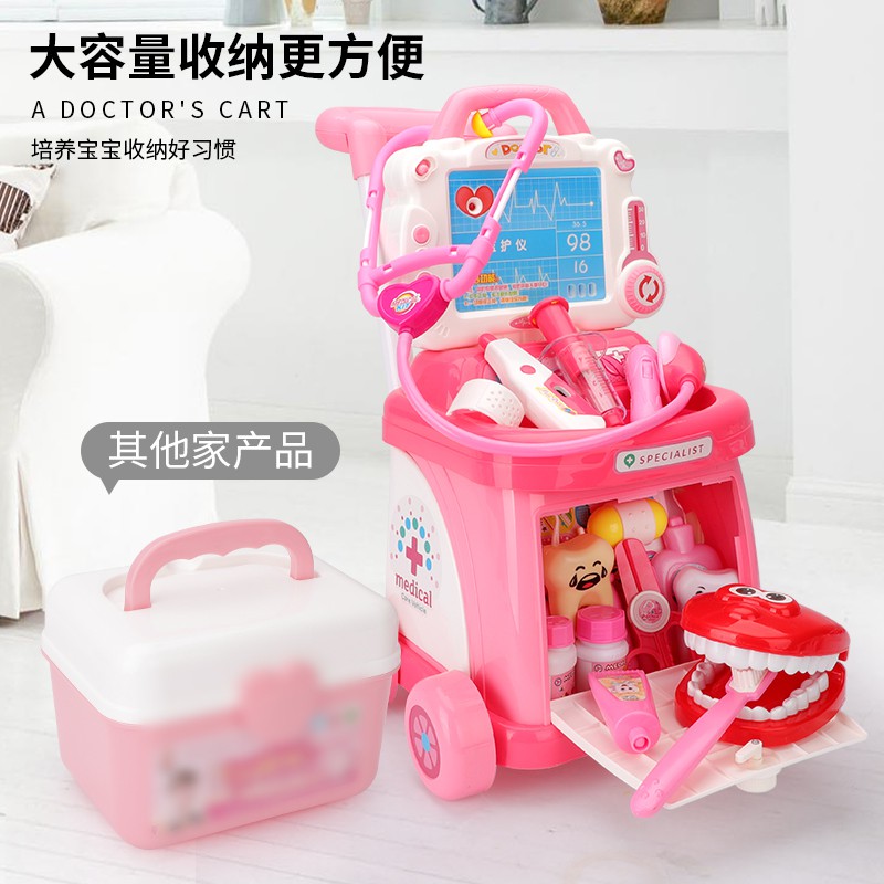 doctor set for 4 year old