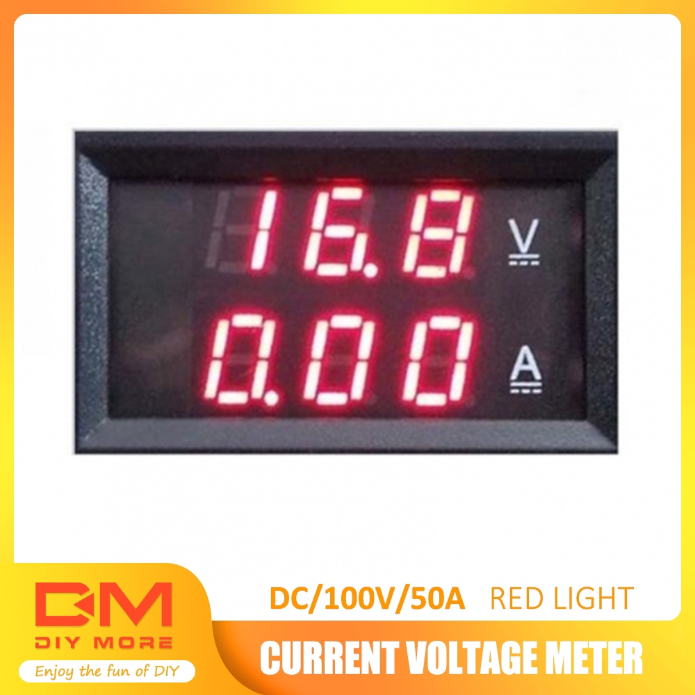 Voltmetro Amperometro LED Doppio DC0-100V Con Shunt 50A/100A – Display Digitale