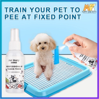Potty Spray Training Dog 50ml Pet Pee Inducer Guided Toilet Training Pet Positioning