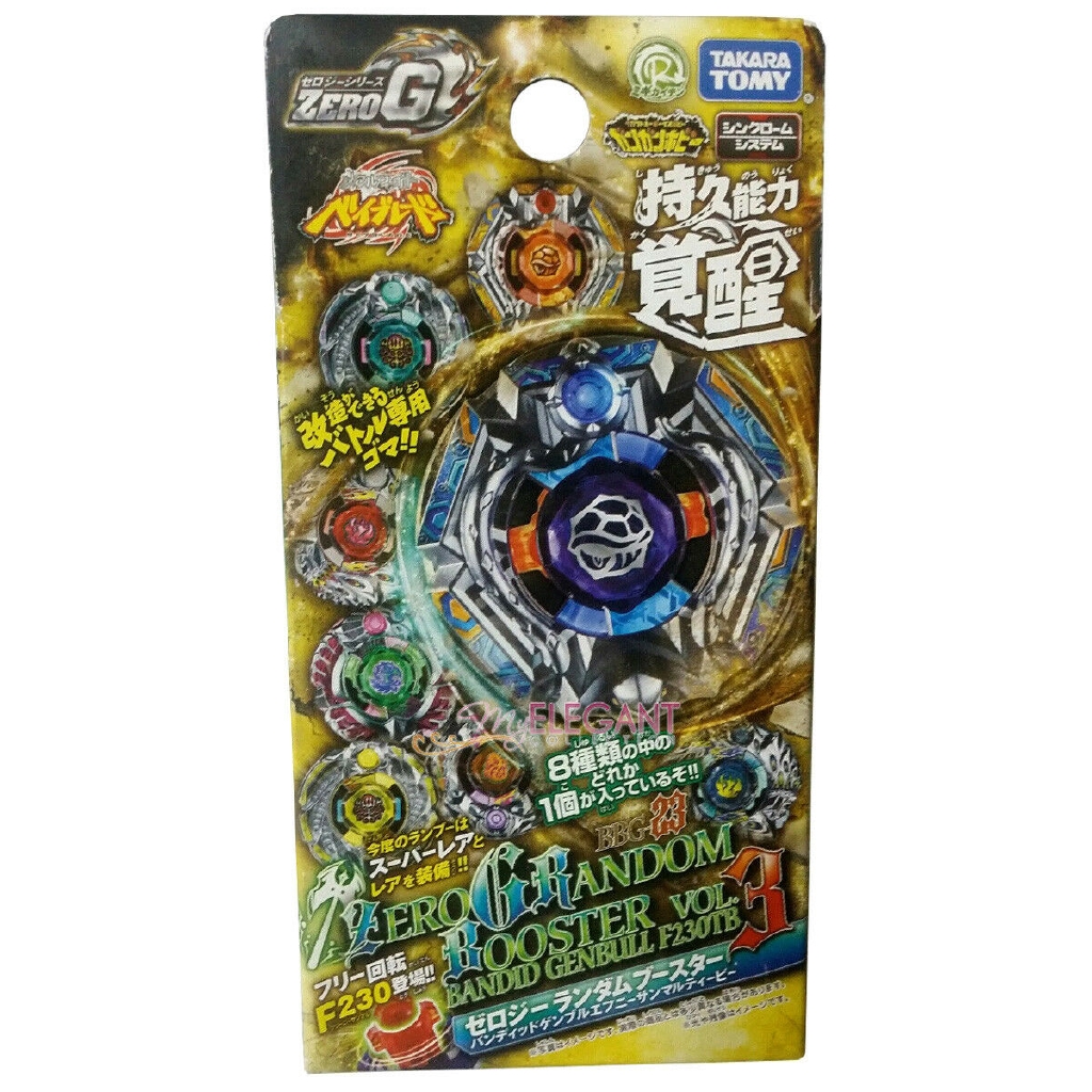 zero g beyblades