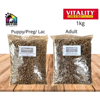 Vitality Puppy and Adult Dry Dog Food 1kg