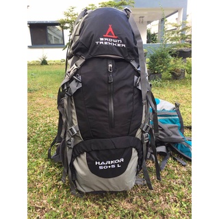 ️ COD ok - HARKOR BACKPACK 40+5 L, BROWN TREKKER #1