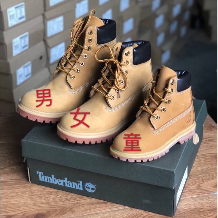timberland yellow boots