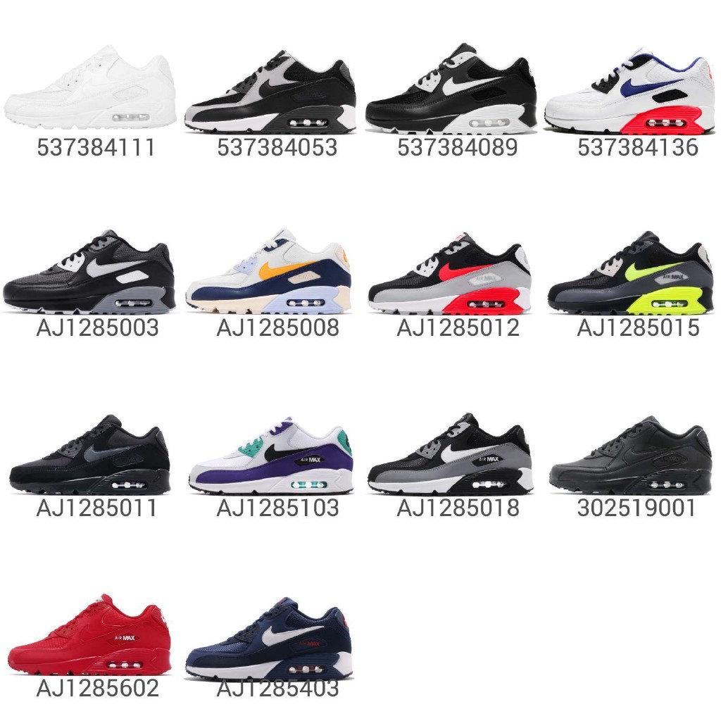 aj1285015