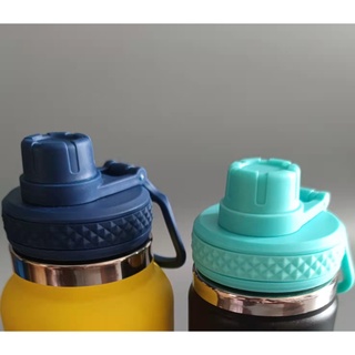 aquaflask cap