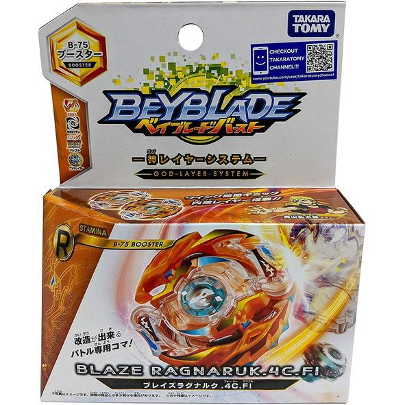 Beyblade Burst Booster Blaze Ragnaruk | Shopee Philippines