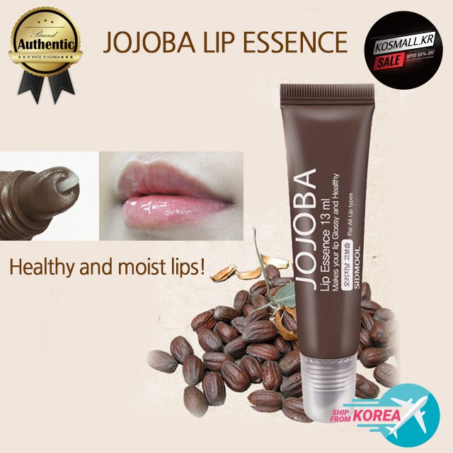 JOJOBA Lip Essence 13ml 2本セット 基礎化粧品 | lockerdays.com