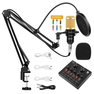 ✅100% Original Meet BM-800 Condenser Microphone Kit With V8 Multifunctional Live Sound Card #4