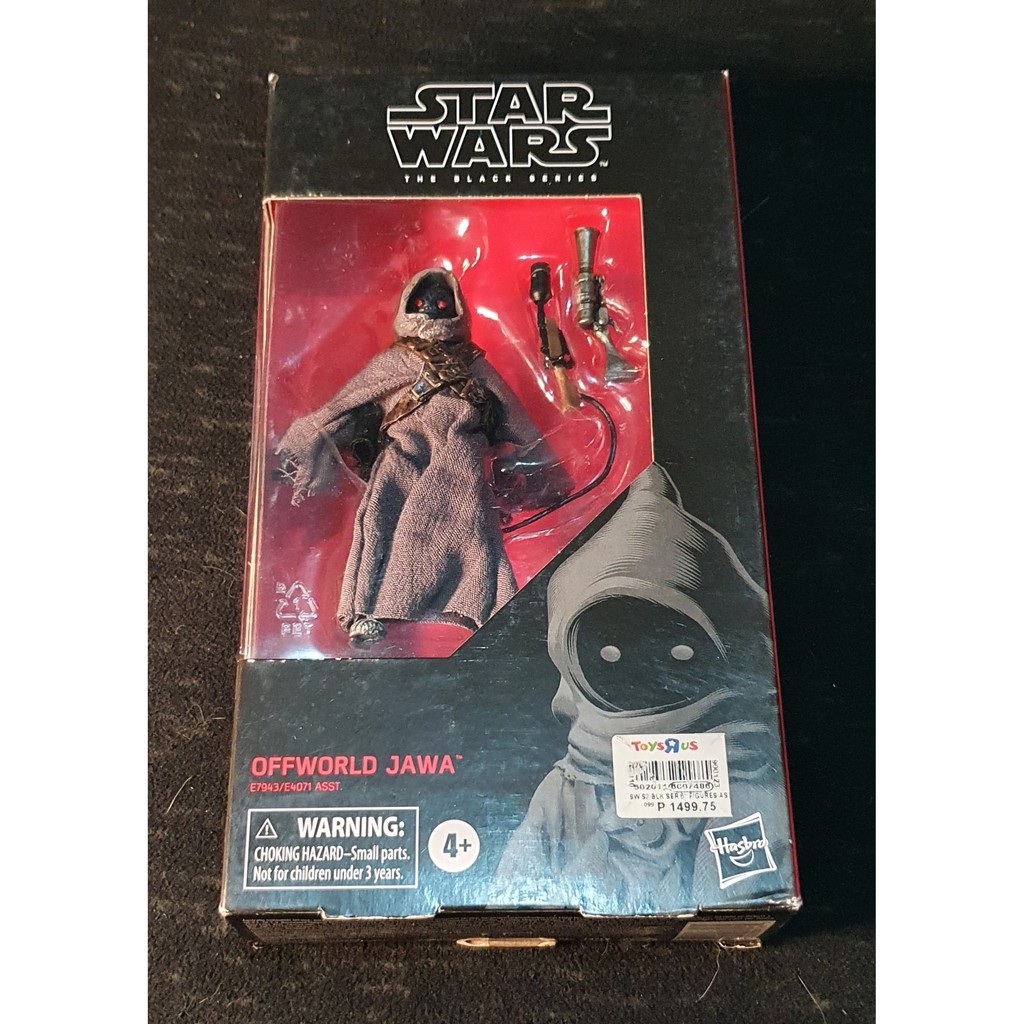 offworld jawa black series