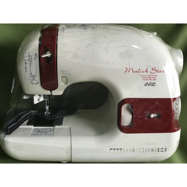portable sewing machine Shopee Philippines