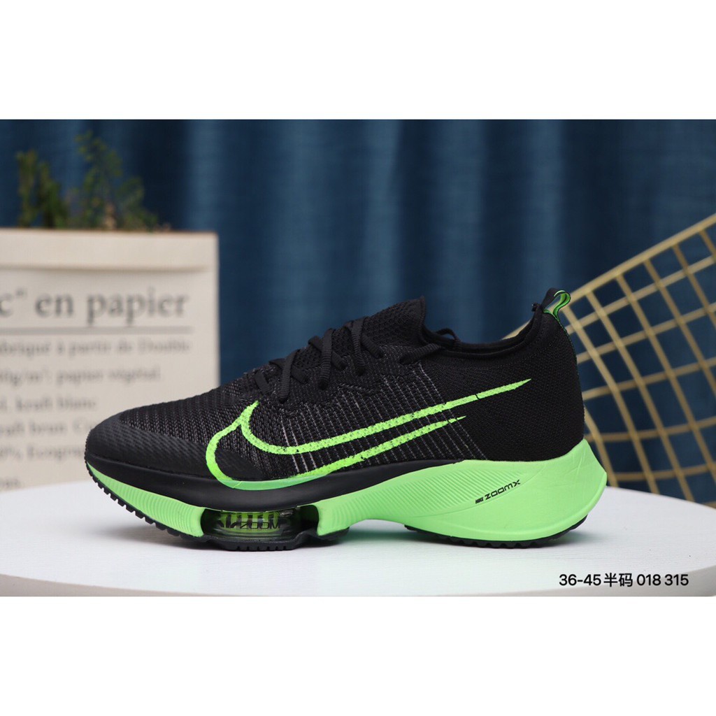 nike air black and green