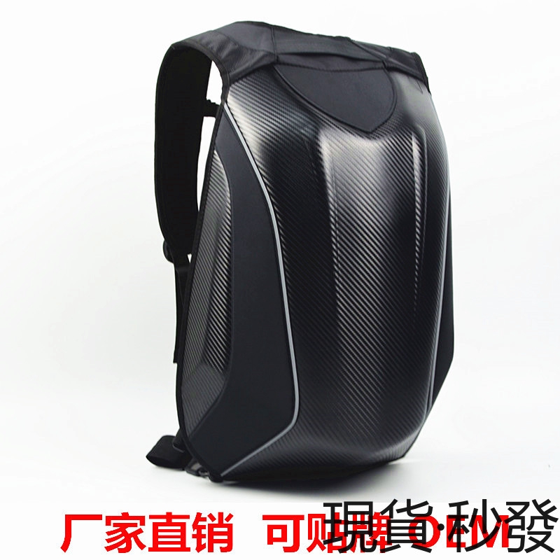 hard shell motorcycle backpack