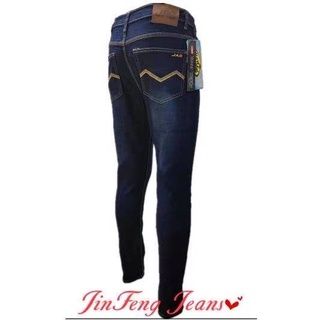 COD Plus size Jag slim jeans denim pants stretch for mens(28-40) #7