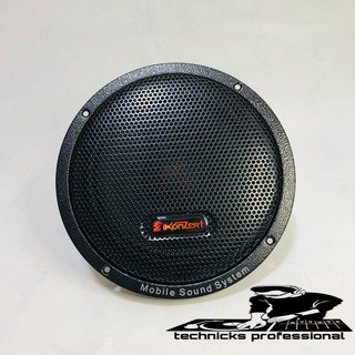 konzert thunder bass subwoofer