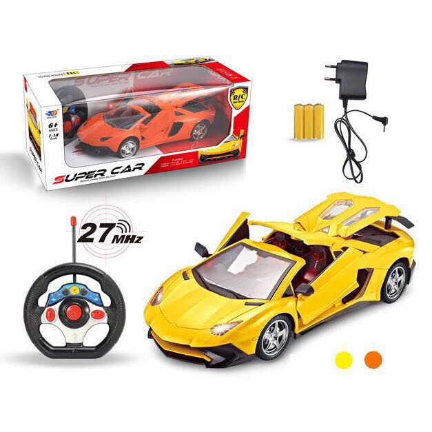 supercar remote control open the door