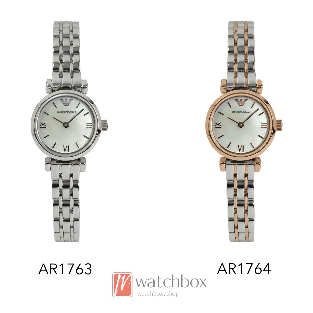 ar1764 armani