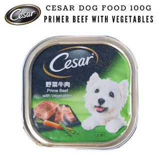 HIJAU Cesar Dog Food 100g Prime Beef with Vegetables (Green) - Wet Food Dog Food
