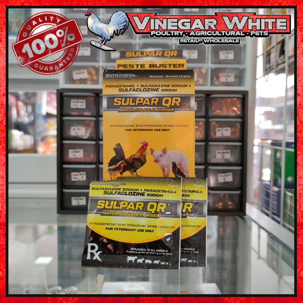 Sulpar QR 5g Water Soluble Powder for Poultry and Gamefowl BeeCost