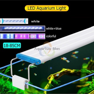 LED Aquarium Lamp  Aquatic Plant Light  Tricolor Fish Tank Ligh  18-85cm  6 Row LED Beads