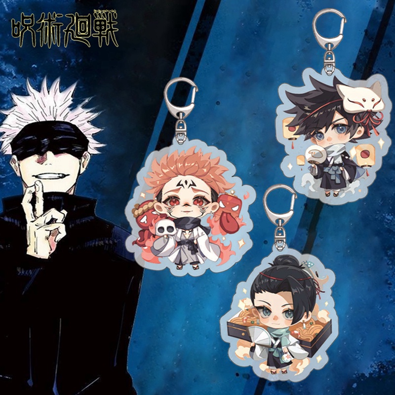 DL Classic Anime Jujutsu Kaisen Keychain Fushiguro Yuji Itadori Key ...