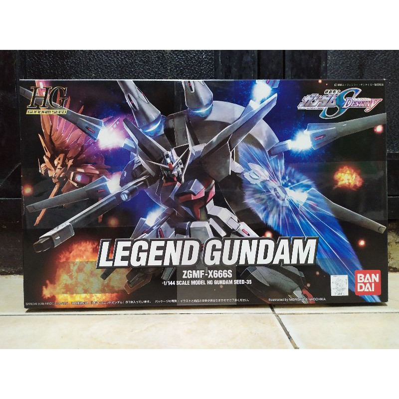 Legend Gundam HG Bandai Shopee Philippines