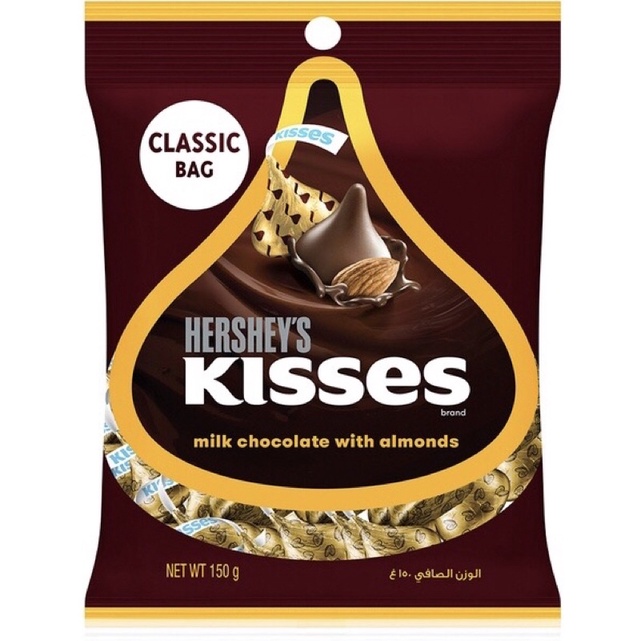 Hersheys KISSES MILK CHOCOLATE w/ Almonds 150g Shopee Philippines
