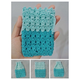 Crocheted Small Drawstring Bag