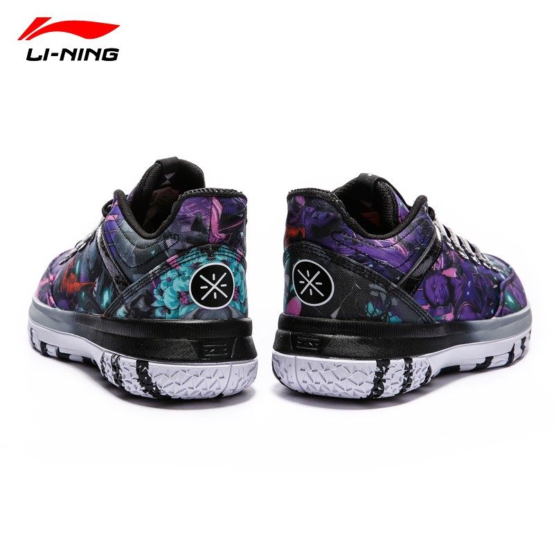 li ning wade all day 2