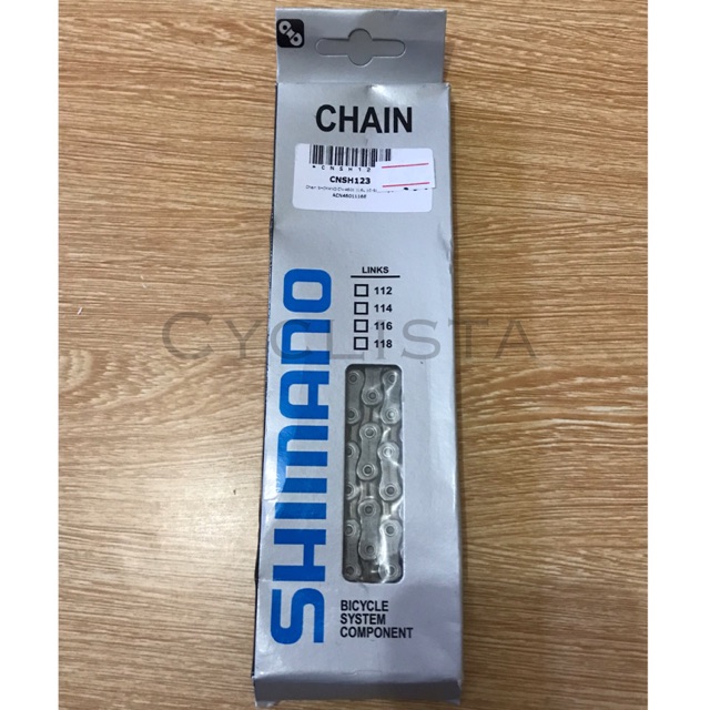 10 speed tiagra chain