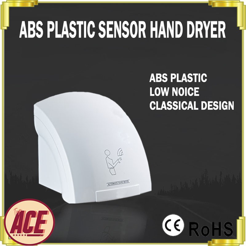 Automatic Hand Dryer Sensor Induction Electric Drying Device Powerful