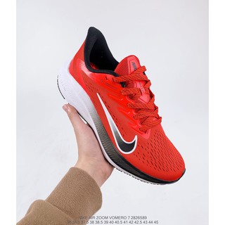 nike air zoom vomero 7