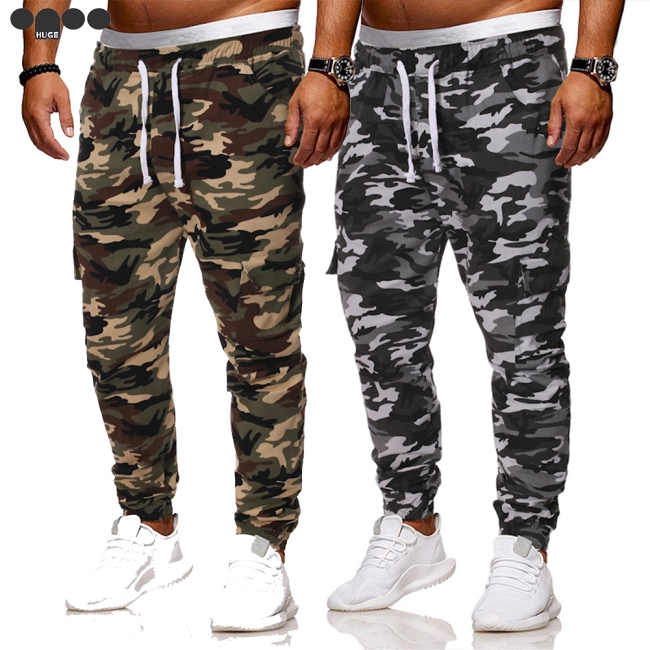 stylish cargo