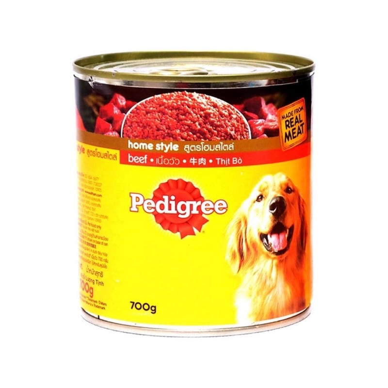 pedigree-can-700g-beef-or-chicken-shopee-philippines