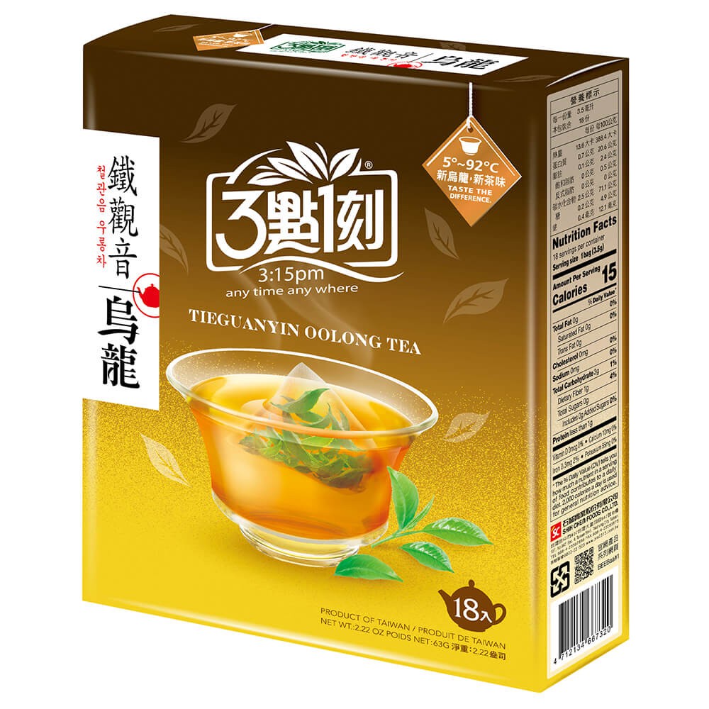 315Pm Taiwan Tieguanyin Oolong Tea 18 Tea Bags, 63g Shopee Philippines