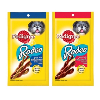 Pedigree Rodeo 90g Dog Treat 24/7 Pet Shop