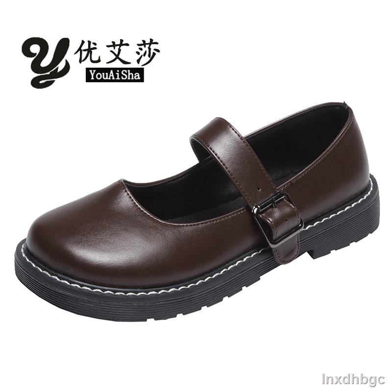mary jane brand shoes