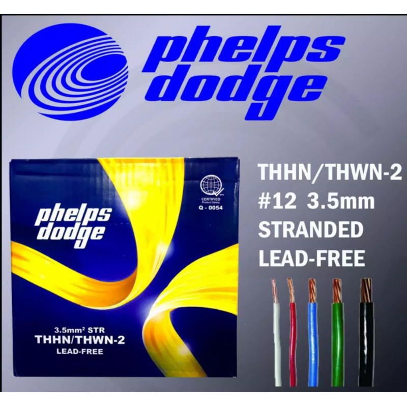 PHELPS DODGE 12 THHN/THWN WIRE 3.5mm2 150meters Shopee Philippines
