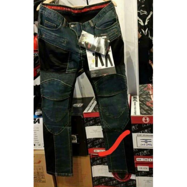 komine riding jeans